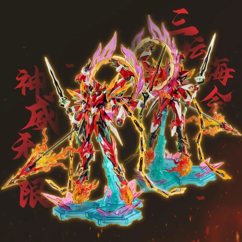 

Assembling Nezha Guochuang Mecha Six-Arm Alloy Skeleton Lotus Platform Multi-Model Action Figures Collection Toys Boy Gift