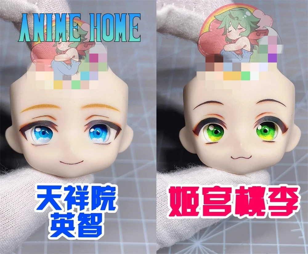 

Game Ensemble Stars Tenshouin Eichi Himemiya Tōri Role Cos Handmade OB11 Faceplate Open Eye Alternate Face Expression Cosplay
