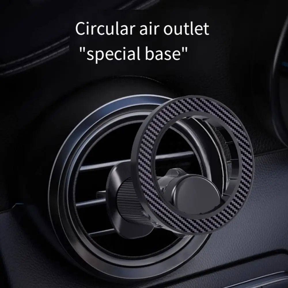 

Magnetic Base Phone Holder Stabilize Rotatable Car Mobile Phone Stand Smooth Surface Universal Air Vent Clip Mount Stand