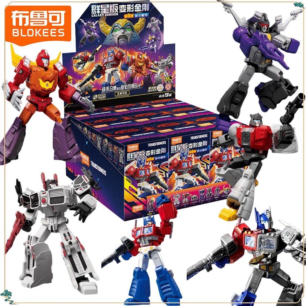 

Новые оригинальные Blokees Transformers Galaxy Version Series слепая коробка милый сюрприз коллекционные фигурки подвижная модель игрушки подарки на день рождения