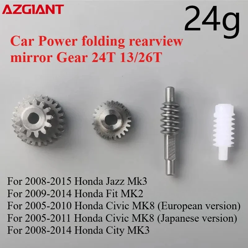 

Автомобильное зеркало заднего вида Azigant 24T 13/26T для Honda Jazz Mk3 2008-2015