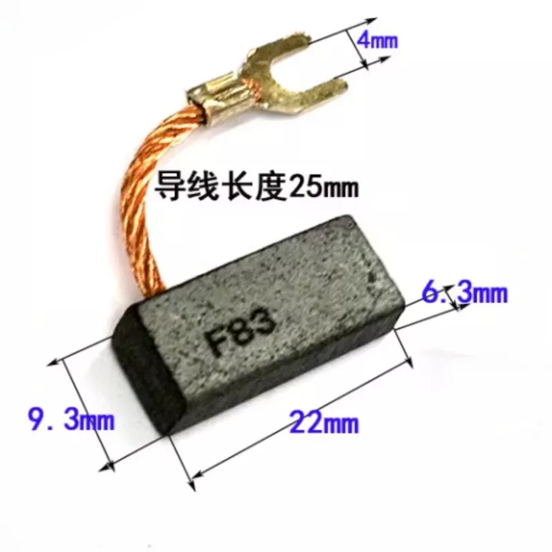 

F83 Motor Carbon Brush 6.3X9.6X22MM Imported DC Motor Carbon Brush F83 Spring 6.3 * 9.6 * 22