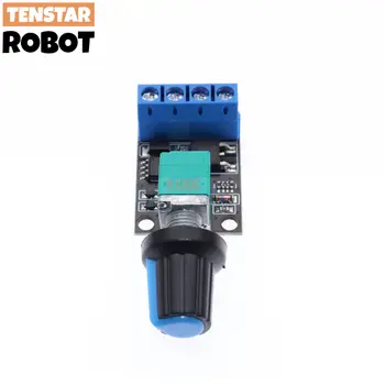 8 最佳銷售 速度控制 - №7