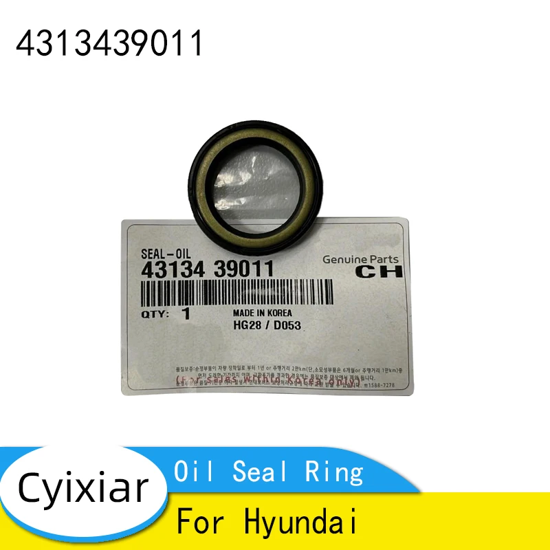 

4313439011 43134-39011 43134 39011 Кольцо сальника распределительного вала для Hyundai