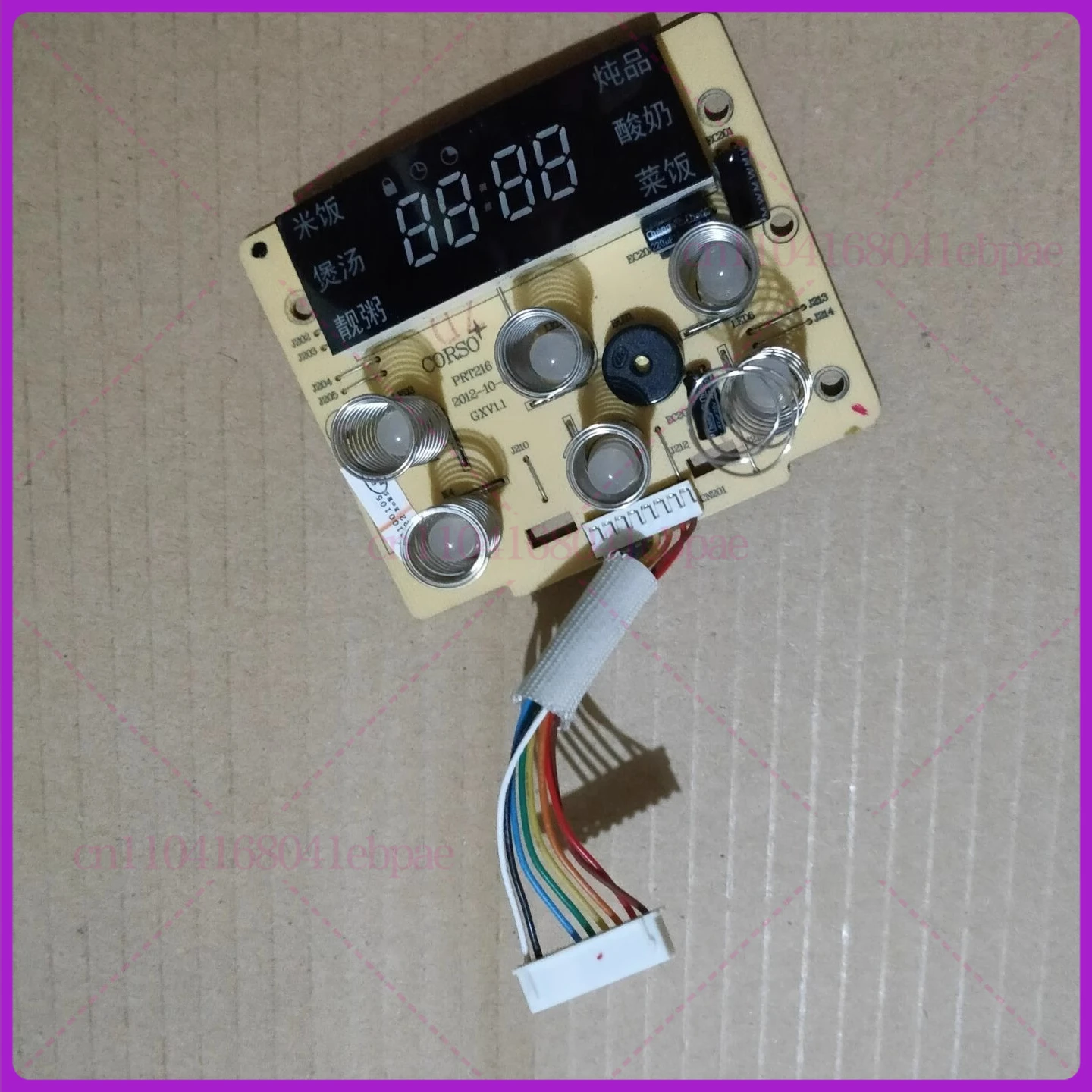For Philips Rice Cooker HD3060 HD3160 Display Main Control Board Power Board Cable Accessories