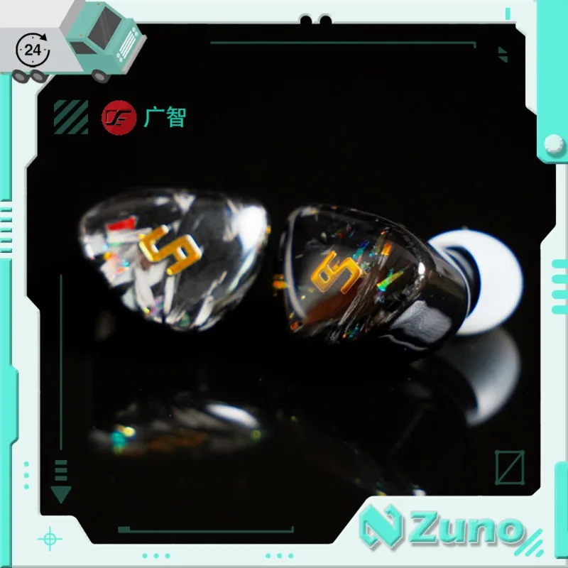 【Zuno CHoice】Venture Electronics Guangzhi Wired Earphones Hifi3.5SE/4.4TRRRS Dual Magnetic Circuit System Replaceable Cable Gift