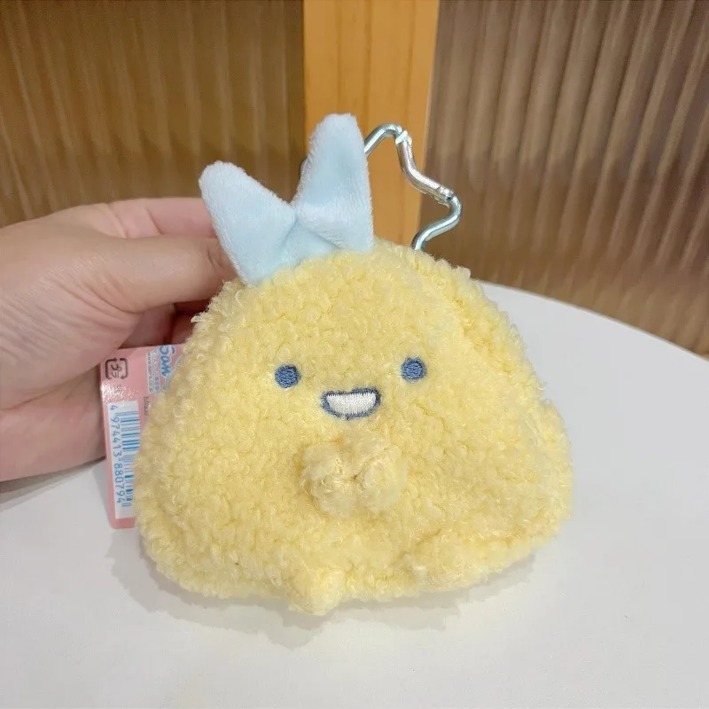 Japanese SumikkoGurashi Shrimp Fish lovely Cartoon Ebifurai Plush Coin Purse Star Shaped Bag Charm Plush Earphone Keychain  gift