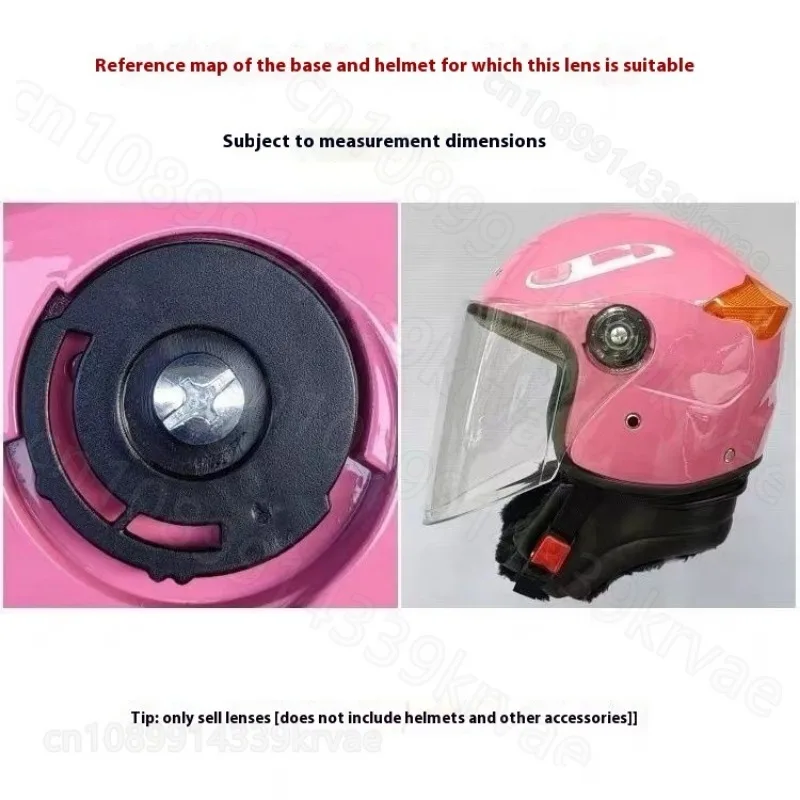 Helmet Lens Four Seasons Universal Electric Motorcycle Adult and Child Transparent Half Helmet Front Windshield Mask
