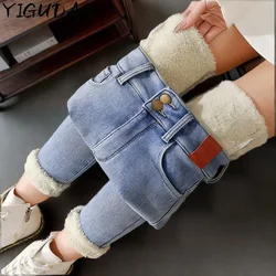 Jeans skinny taille haute en velours pour femmes, pantalons crayon en denim pour femmes, optique d'hiver, chaud, coupe couvertes, sourire, commandé, dames