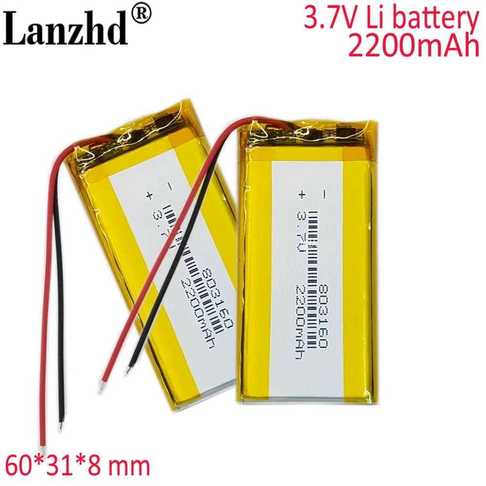 3.7V lithium battery 2200mAh 803160 753170 903060 903065 903162 For Intercom tablet pc BANK,GPS,mp3,mp4 battery