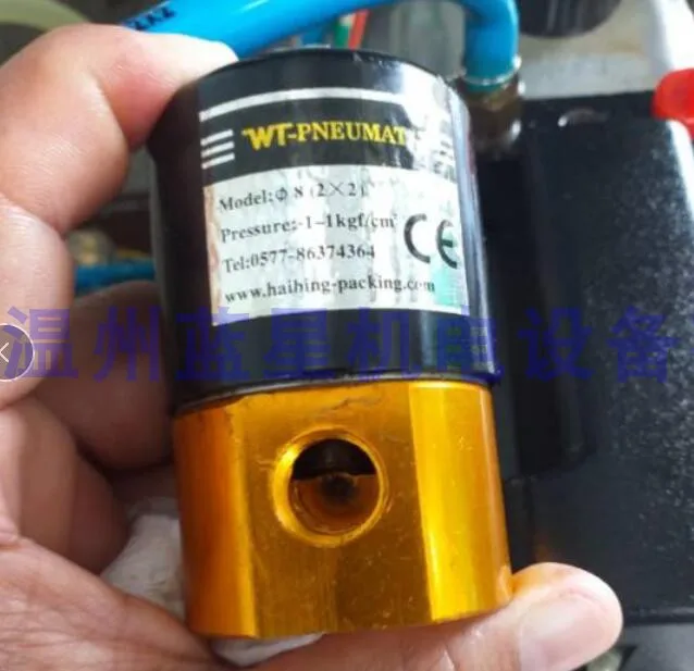 Wt-pneumatic Seaside Packaging Factory Vacuum Válvula Eletromagnética 2×2 Ac220v Dc24v 2×3