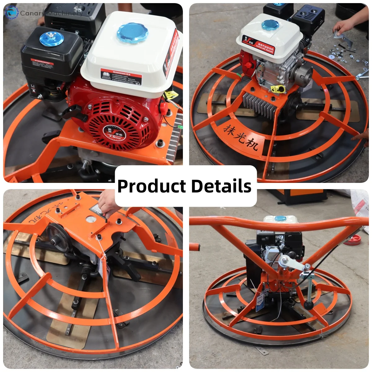 يده 800/900/1000 مللي متر آلة مجرفة القرص الخرساني مجرفة الطاقة مجرفة الطاقة بأسعار تنافسية