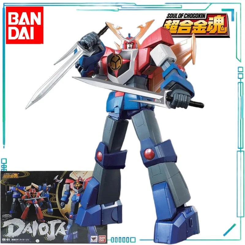 

Bandai Genuine Soul of Super Alloy Series GX-61: The Strongest Robot King Collectibles of Finished Movable Models As A Gift