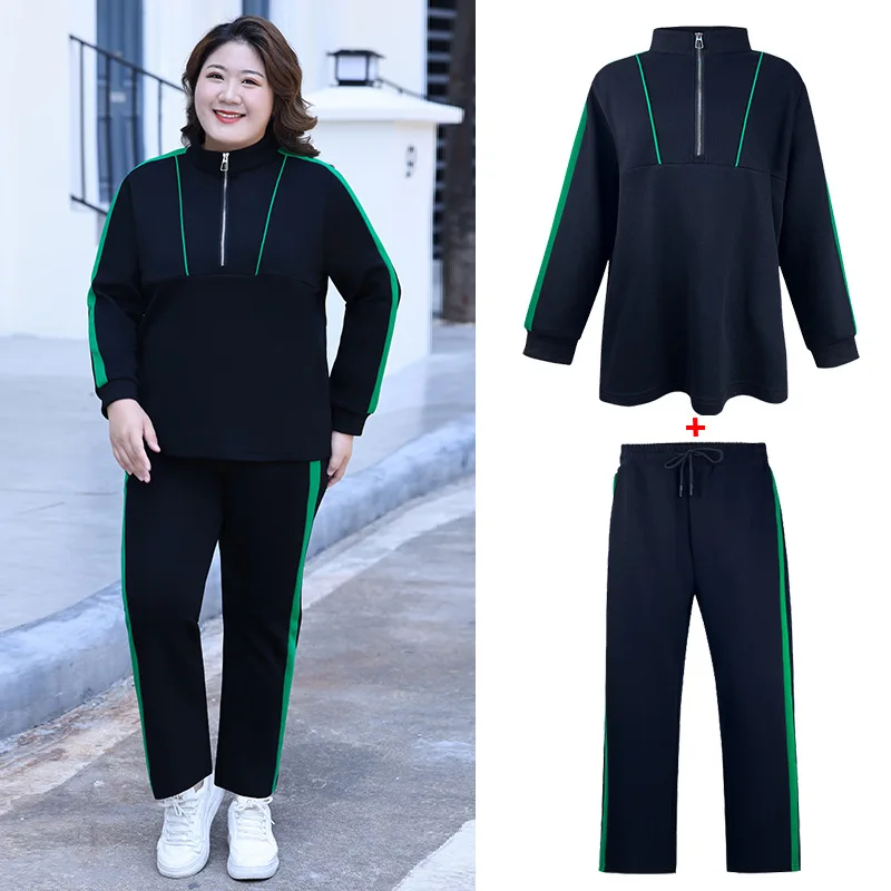 Two Piece Set Women Outfit Pullover Lady Sports Clothes Autumn Long Sleeve Sweater Pants Girl Plus Size 7XL 6XL Top Tracksuit