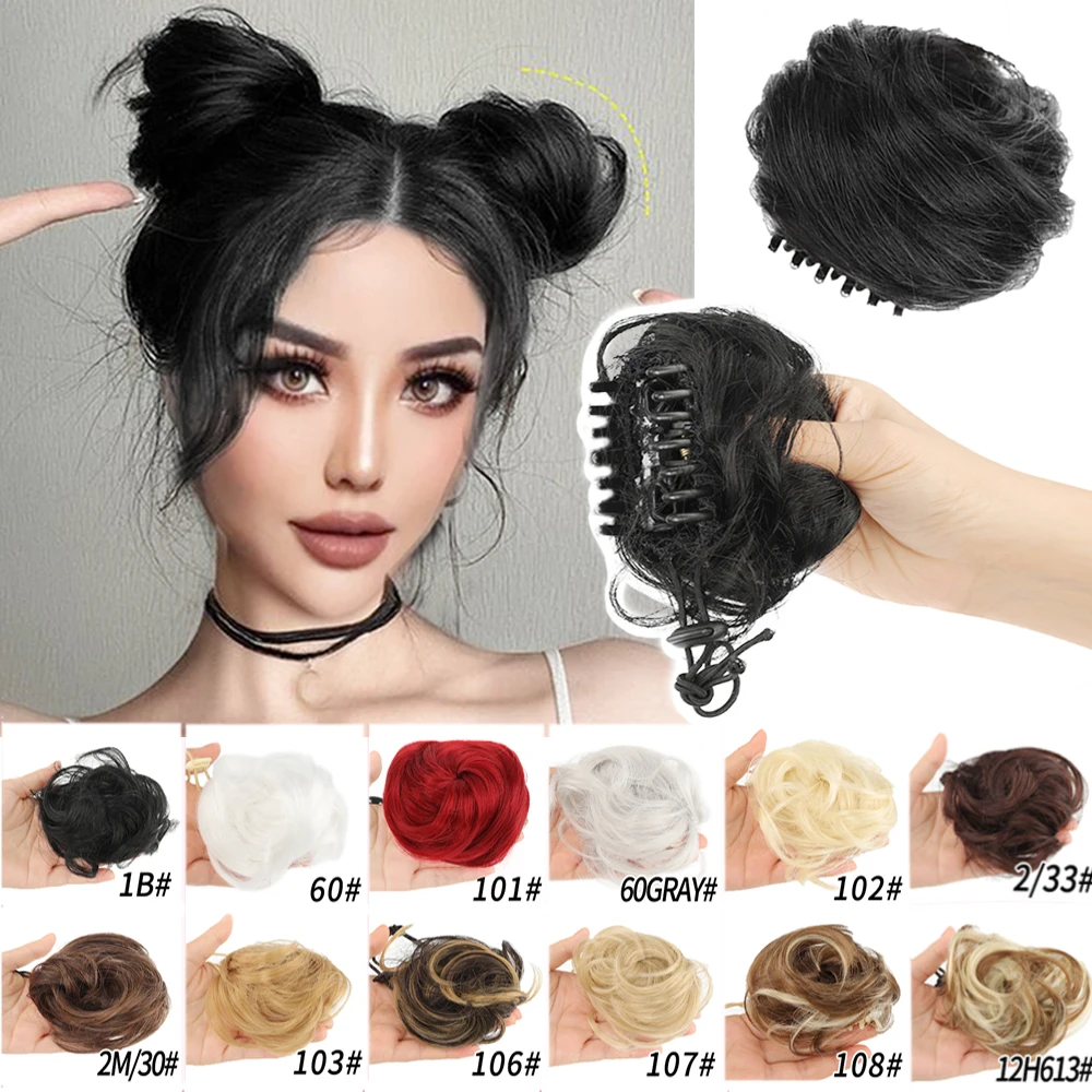 Synthetic Chignon Claw Clip Hair Buns Messy Hair Buns Hair Extensions for Women and Children