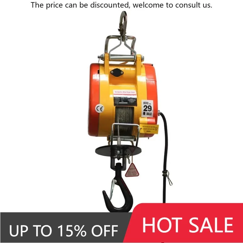

500kg Mini Small Electric Hoist,110V/220V 0.5ton Remote Control Suspension Wire Rope Hoist