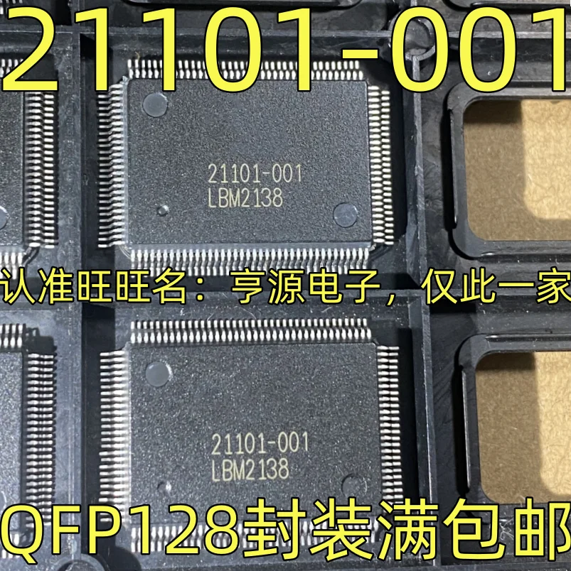 

21101-001 QFP-128