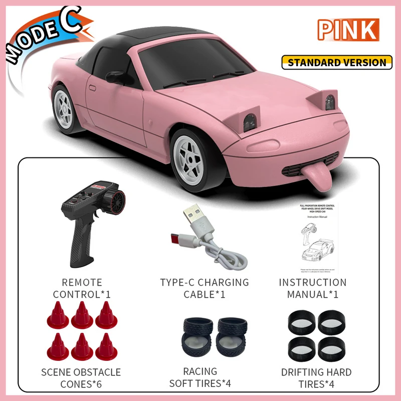 

Jjrc 2025 C8827 Small Full Scale Four Wheel Drive Remote Control Car Racing Drift Toy Car Electric Children'S Toy Gift