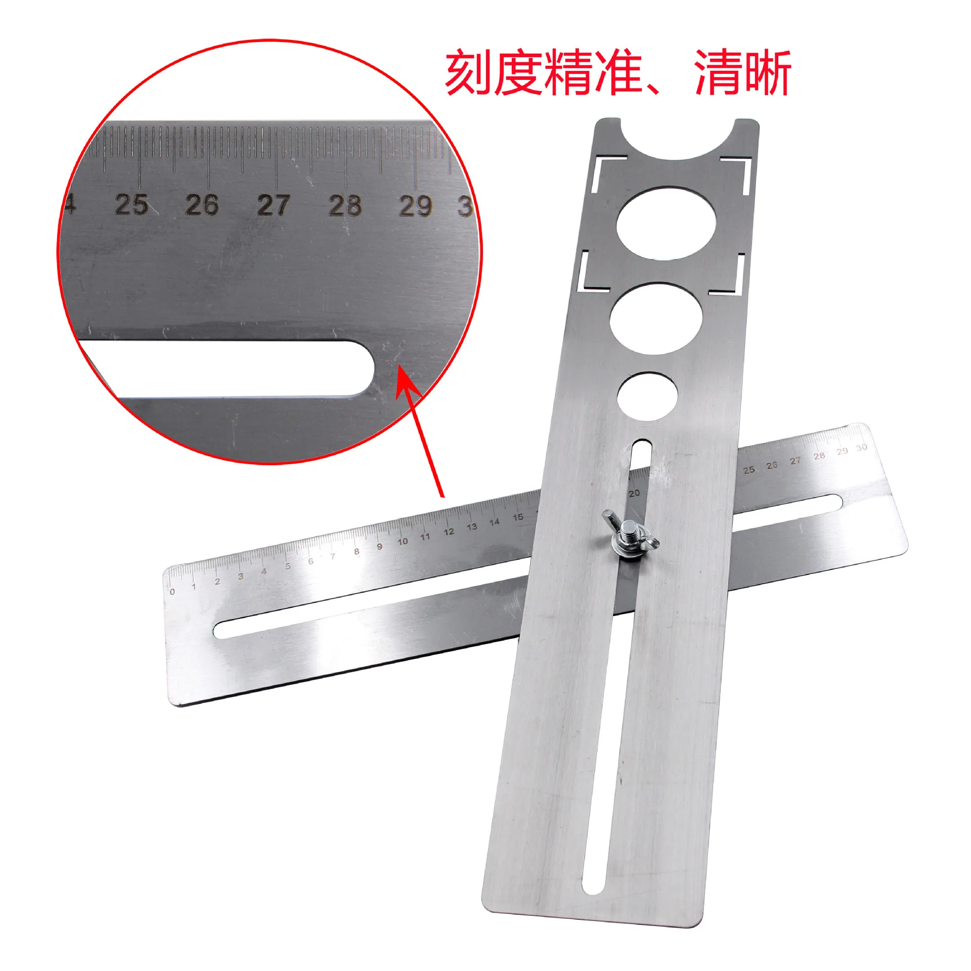 multi-functional universal adjustable tile opening positioner punching and scribing switch box positioning measure