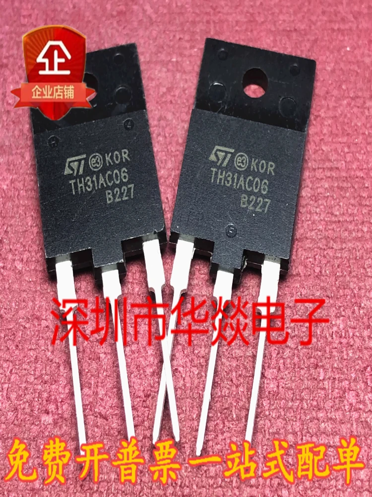 5PCS  STTH31AC06 TH31AC06   TO-3PF 31A 600V   In stock