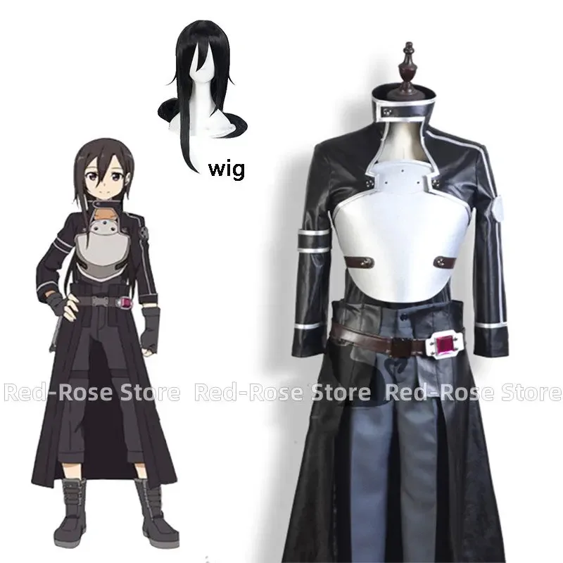 

qq28LQKirito Kirigaya Kazuto женский косплей карнавал Хэллоуин мужской костюм для рождественской вечеринки и парик DJSY