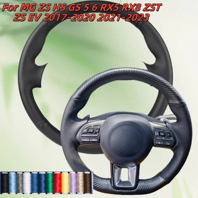 

Car Steering Wheel Cover Hand-Sewn Genuine Leather For MG ZS HS GS 5 6 RX5 RX8 ZST ZS EV 2017-2020 2021-2023 Car Accessories