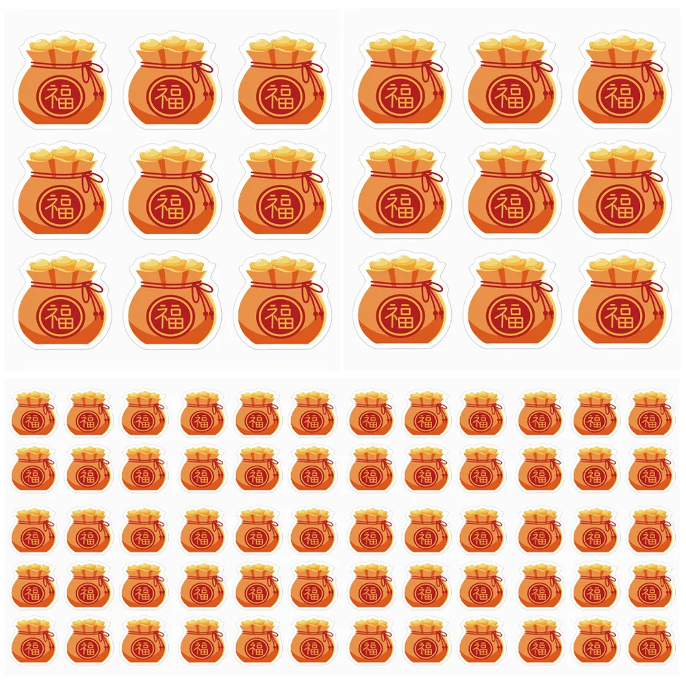 

2pcs 2 Bags Waterproof Sticker Chinese Style Sealing Labels For Gift Bags Envelope Party Supplies Rabbit Year Adhesive Stickers