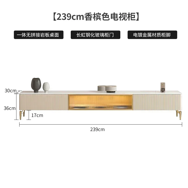 GZ-22 Rock Plate Tea Table TV Cabinet Combination Living Room TV Cabinet Simple Small Apartment TV Table