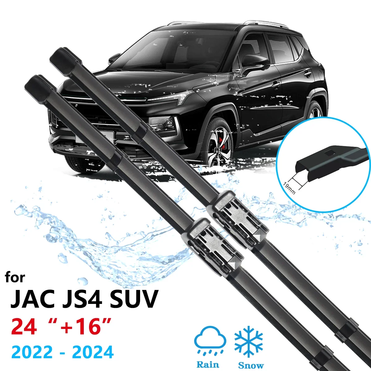 

For JAC JS4 SUV 2022 2023 2024 Front Rear Wiper Blades Rain Brush Windows Replacement Cleaning Window Car Auto Parts Accessories