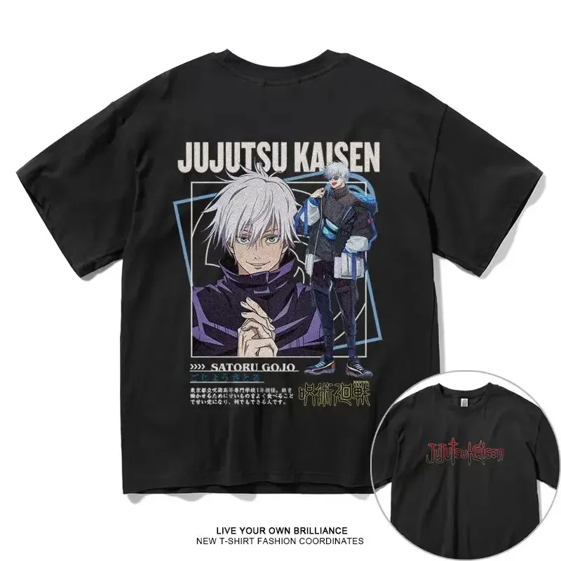 Anime Jujutsu Kaisen Fushiguro Toji To The One Who Lfft It All Behind Graphic T Shirt Men Women's Manga Casual T-shirt Male Tops