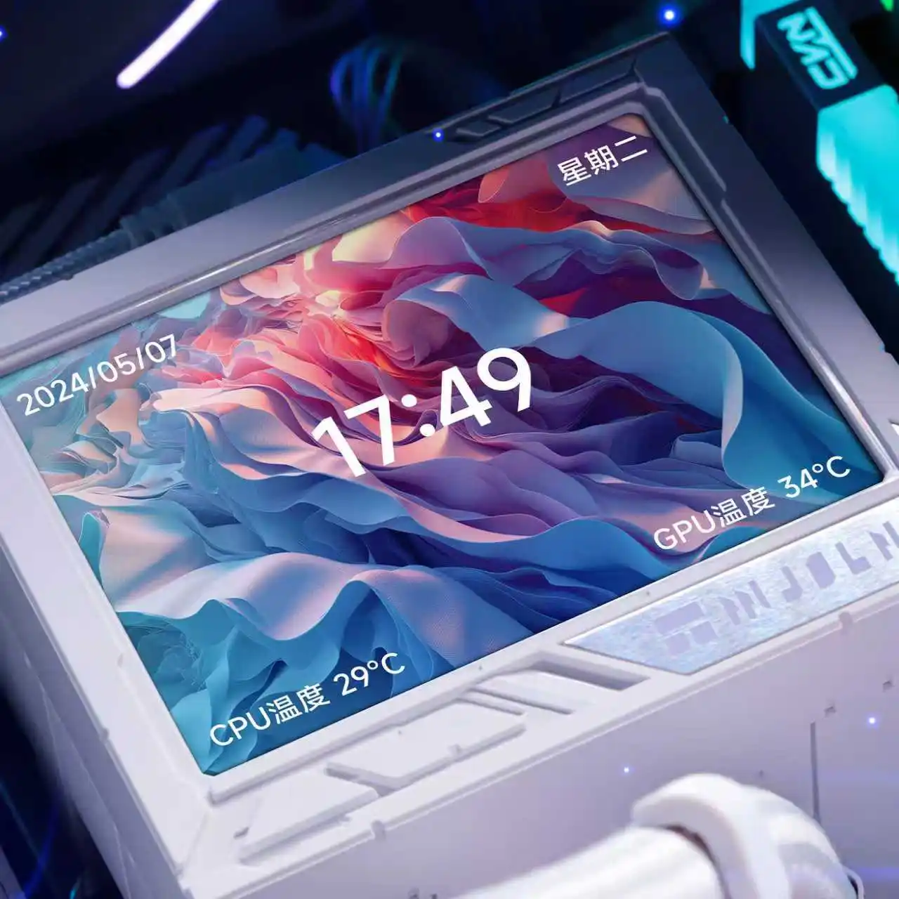 써멀라이트 몰니르 비전 360 ARGB 블랙 V2 4핀 PWM 올인원 수냉 라디에이터