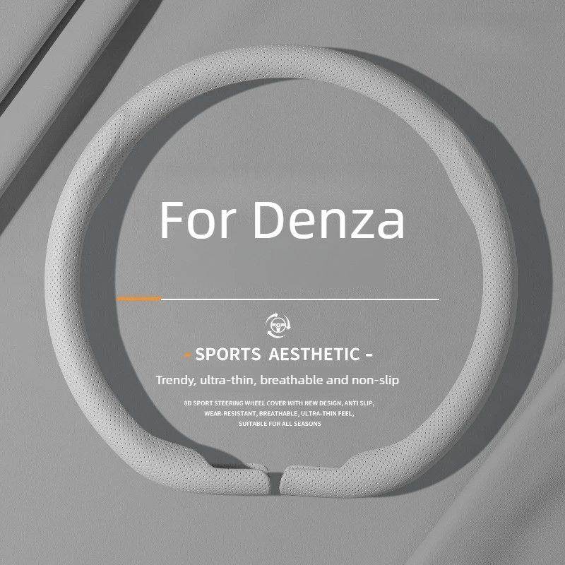 For Denza D9/Z9GT Steering Wheel Cover Napa Ultra-thin Four-season Anti-skid Special Grips Car Interior Modification Accessories
