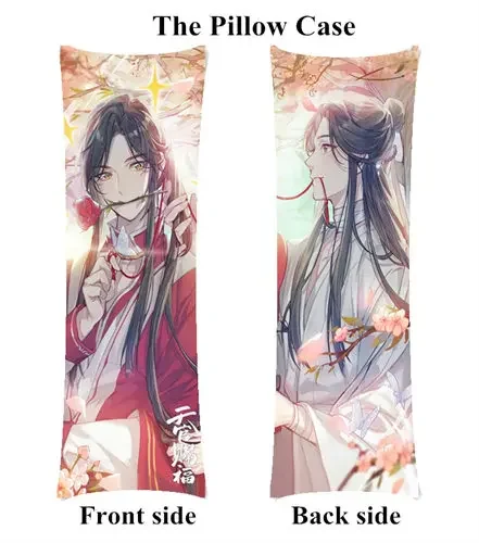 Funda de almohada Heaven Official's Blessing, solo 150cm x 50cm Xie Lian Hua Cheng, funda de almohada larga, regalo de cumpleaños