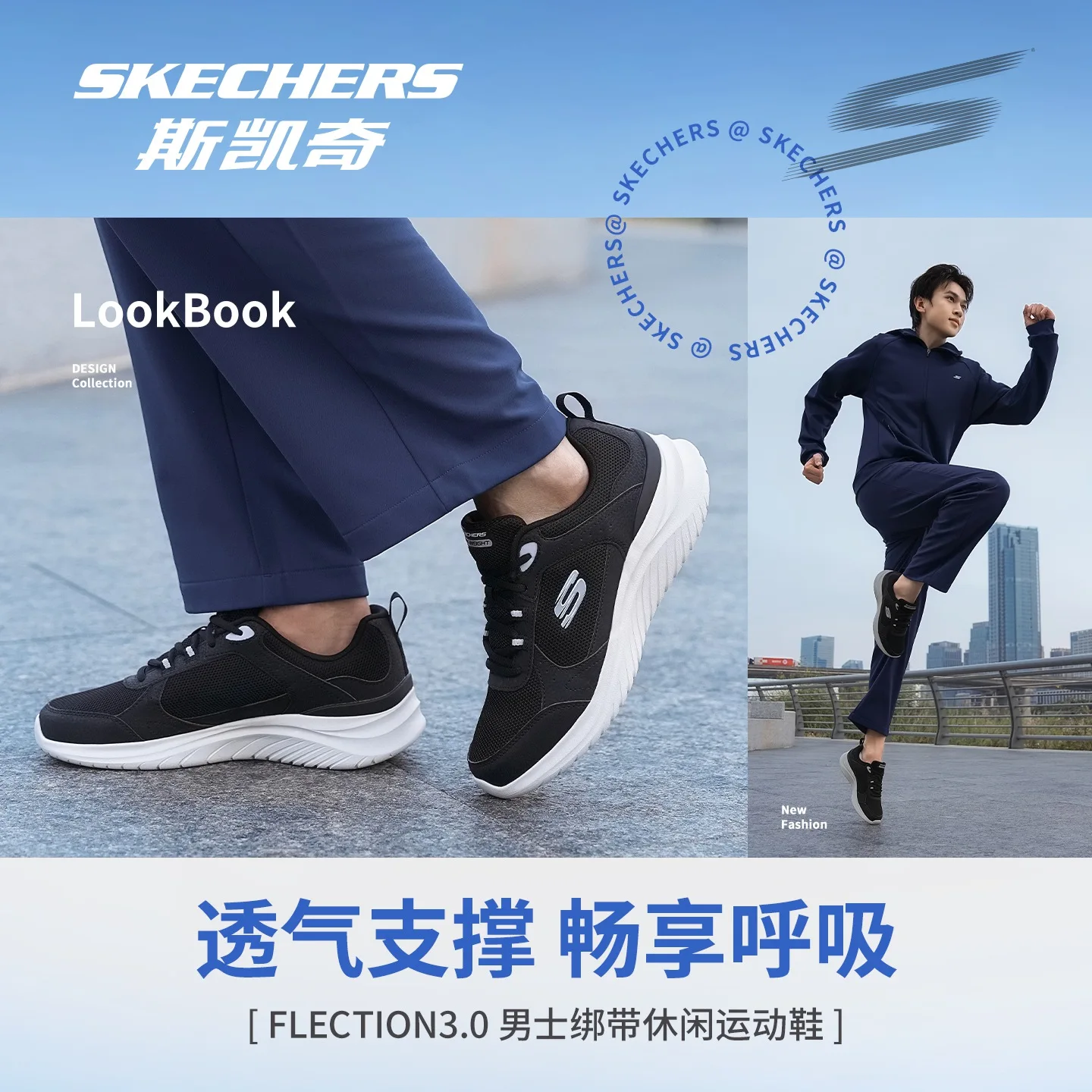 Skechers, zapatos deportivos informales para correr al aire libre para hombre, zapatillas ligeras con cordones para hombre, tenis masculinos, zapatillas para hombre