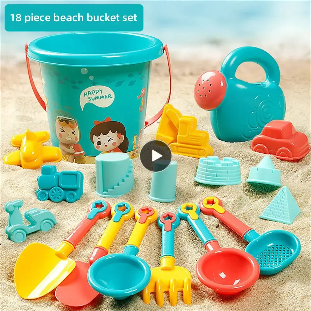 Children's outdoor beach toys safe beach shovel game colorful game  foldable beach tools games for children aged 1 to 8