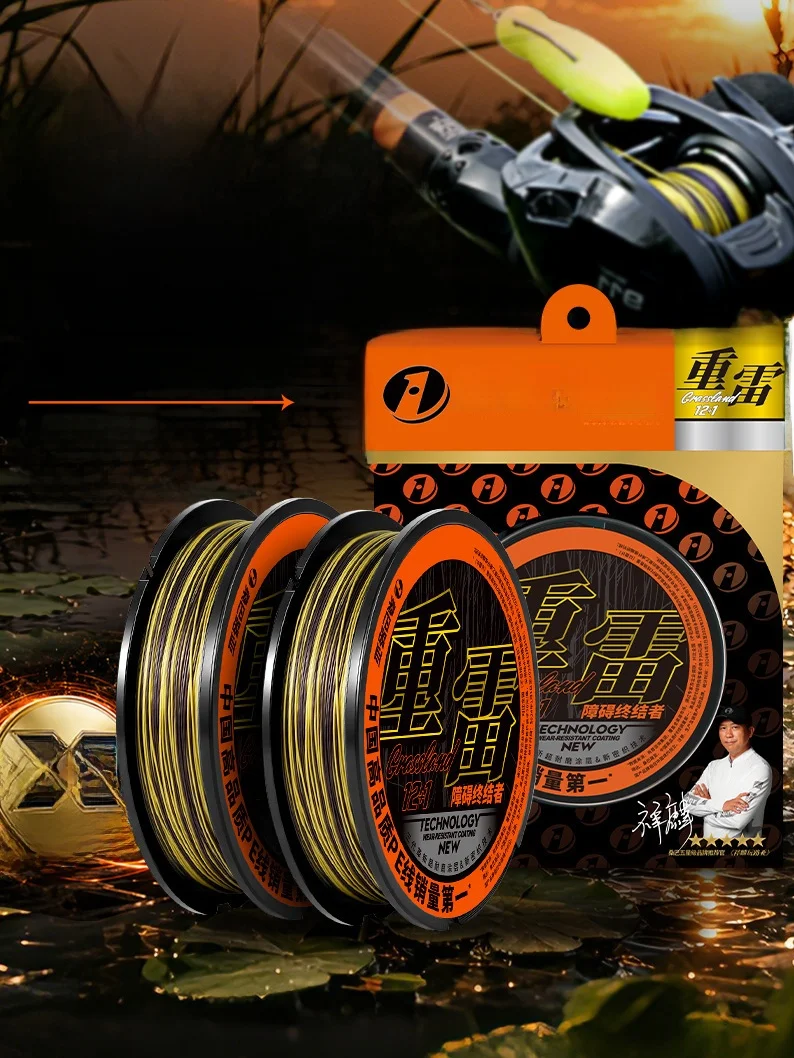 Linha PE Super Resistente para Pesca Samba Road Heavy Thunder 121, Linha Principal Especial em Material Dyneema para Peixes d...