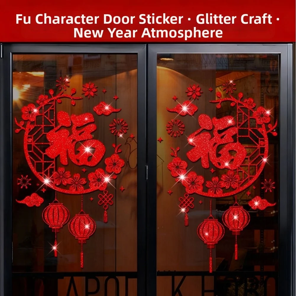 Chinese New Year Decorations Decorative Film Fu Door Sticker Lunar New Year Decal Static Cling Paper Construction