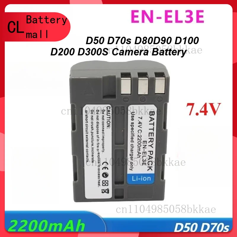 7.4V 2200Mah For Ni…