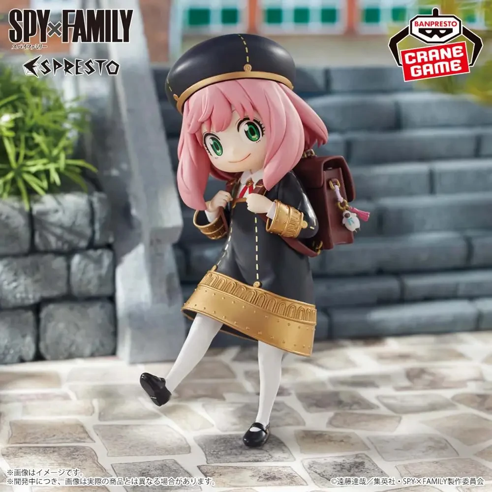 In Stock Original Banpresto Espresto Spyxfamily School Style Anya Forger Anime Figure Model Genuine Boxed Toy