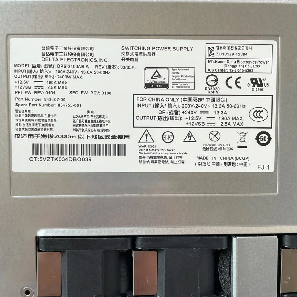 

Bulk Package For Delta Switching Power Supply 849467-001 854755-001 2400W High Quality DPS-2400AB A