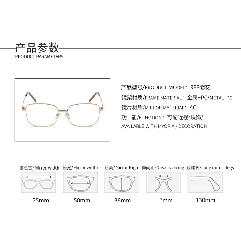 New Metal Flexible Reading Glasses Men Women Ultralight Soft Presbyopic Eyeglasses Unisex Eyewear Male Goggle Mirror Spectacle