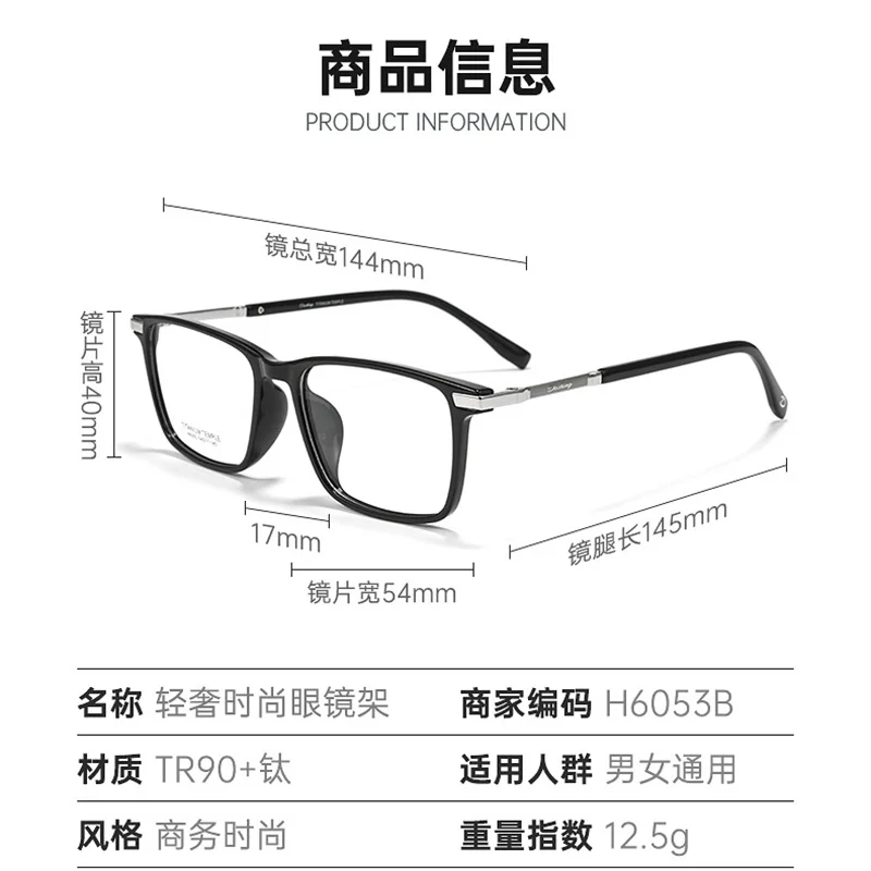 Logorela 6053 إطار نظارات من التيتانيوم للنساء والرجال وصفة طبية نظارات كلاسيكية نظارات دائرية لقصر النظر إطارات بصرية نظارات