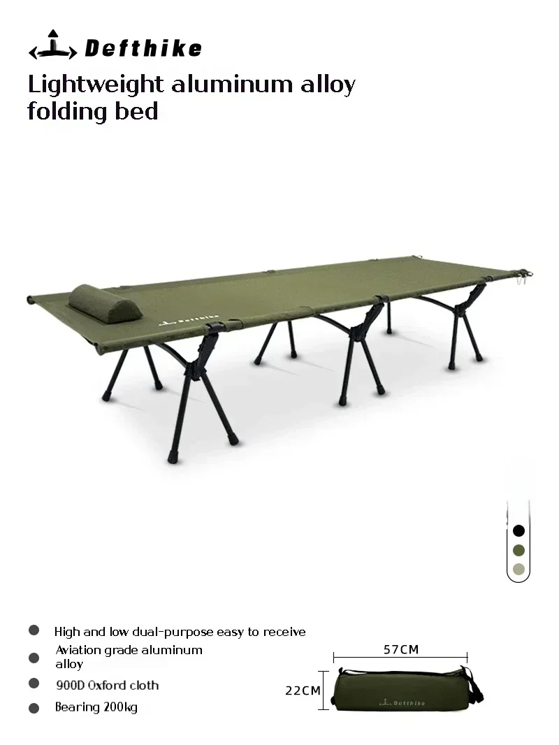 Defthike Outdoor Camping Folding Tactical Bed Single Folding Ultra Light Off the Ground Portable Lightweight Camping Bed