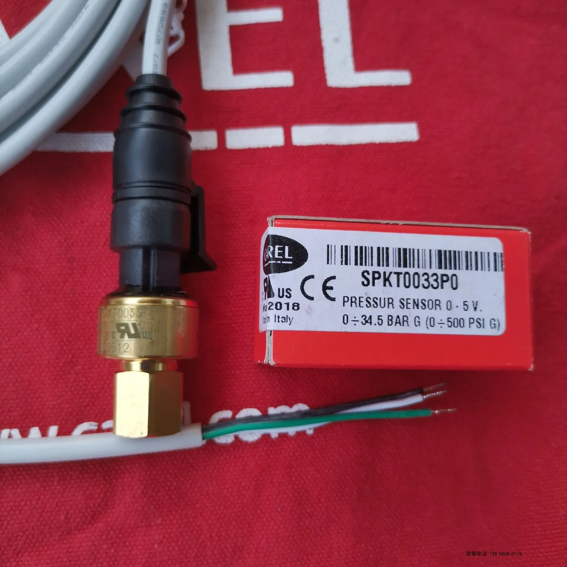 Датчик давления SPKT0033P0 -- SPKT0033PO 0-34.5BAR