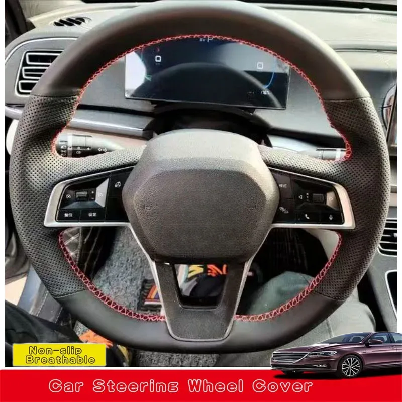 Customize Hand Sewi… - image