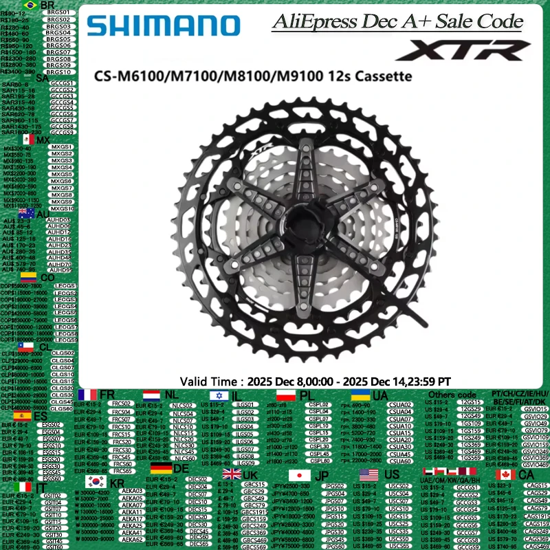 Shimano M6100 M7100… - image