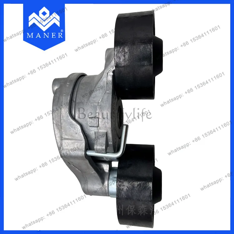 Suitable for automotive belt tensioner tensioner LR114017