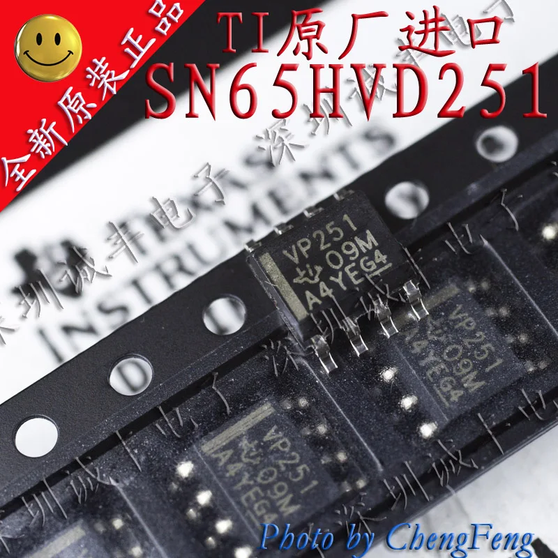 

5 шт. SN65HVD251DR VP251 SOIC-8 оригинальная новая быстрая доставка