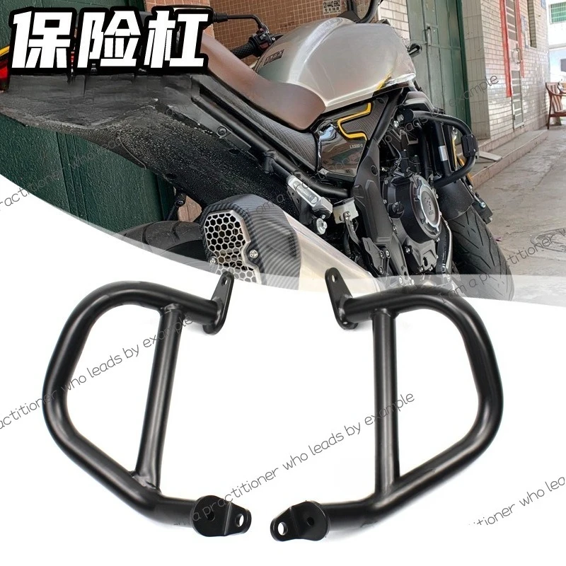 

Applicable to LONCIN stepless 525AC edge guard bag windshield competitive protection anti-drop bar 500AC bumper