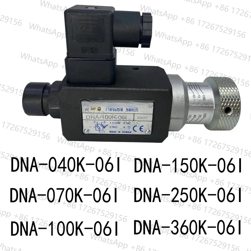 Twoway Pressure Swi…